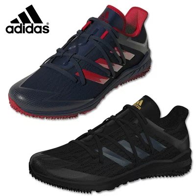 Adidas Afterburner Turf Shoes 訓練鞋