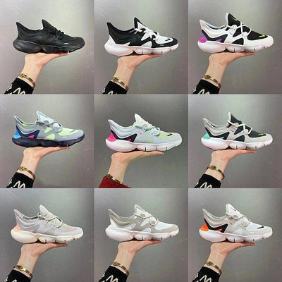 【格格巫】公司級?耐克 Nike Free RN Flyknit 2020赤足5.0二代 經典 輕跑鞋