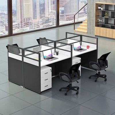 【量大可談價】職員辦公桌簡約四4人位辦公室桌子屏風工位員工電腦辦公桌椅組合