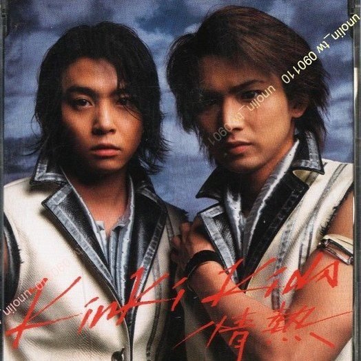 399免運cd Kinki Kids 情熱 日本近畿小子堂本剛堂本光一單曲 金田一壽司王子人間失格夢想加州日劇偶像免競標 Yahoo奇摩拍賣