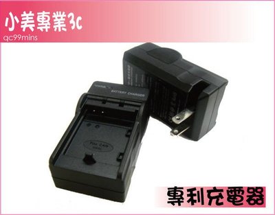 SONY A99 A57 A58 A65 A77 A300 A350 A450 A550 NP-FM500H【充電器】