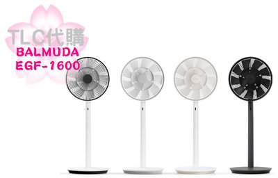 【TLC 代購】BALMUDA The Green Fan EGF-1600 電風扇 電扇 立扇 ❀新品 ❀預定