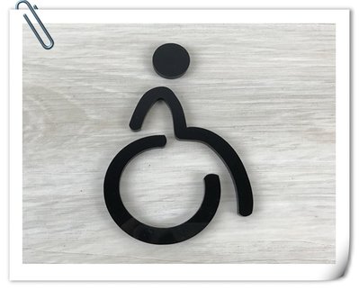 【現貨】無障礙標示牌黑色壓克力化妝室指示牌 標誌告示 殘障廁所 WC 洗手間  款示:WC77或WW73✦幸運草文創✦