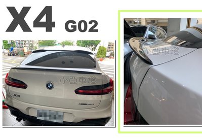 小亞車燈改裝＊全新 BMW 寶馬 X4 X4M G02 CARBON 碳纖維 P款 卡夢 尾翼 鴨尾 實車