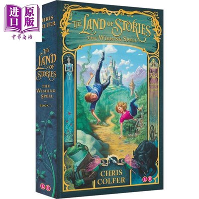 The Land of Stories 1 The Wishing Spell 異世界童話之旅 許愿魔咒 兒童章節書 奇幻文學 青少年讀物 英文原版