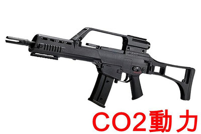 [01] SRC G36K CO2槍 SR36K G36 突擊步槍 軍用 步槍 AIRSOFT 生存遊戲