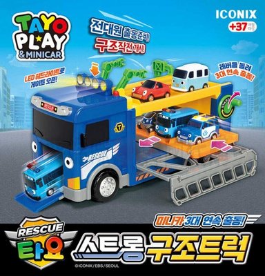 可超取🇰🇷韓國境內版 聲光 音樂 小巴士 tayo 救援 卡車 (不含小車) 玩具遊戲組