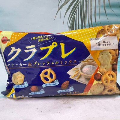 日本 BOURBON 北日本 綜合風味米果 蝴蝶餅 堅果 豆果子 薄鹽餅 6小袋入 個別包裝