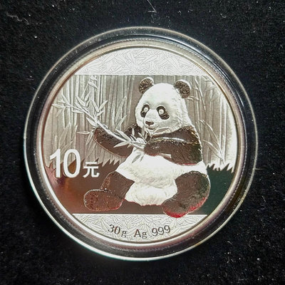 熊貓紀念銀幣2017年