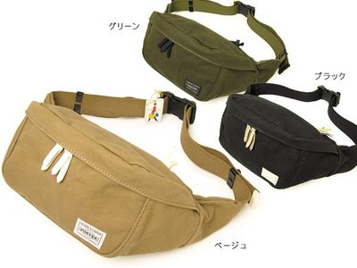 【樂樂日貨】日本代購 吉田PORTER BEAT 腰包 (S) 727-09049 預購中 網拍最低價
