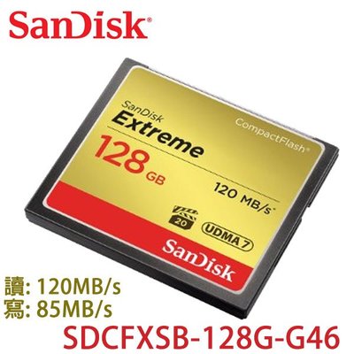 【MR3C】含稅附發票【公司貨】SanDisk Extreme CF 128G 128GB (120MB/s)