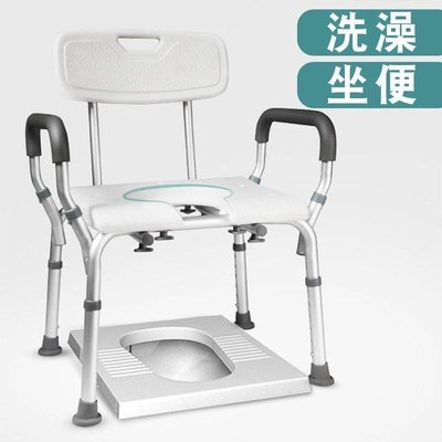 現貨熱銷-洗澡凳子老年人洗澡椅老人防滑浴室椅子日本日式孕婦生活用品實用天天百貨