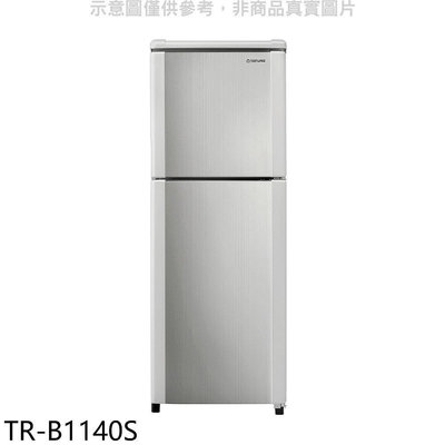《可議價》大同【TR-B1140S】140公升雙門冰箱