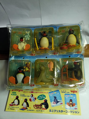 惠惠--絕版品pingu 企鵝家族扭蛋轉蛋場景公仔全6種收藏品（企）