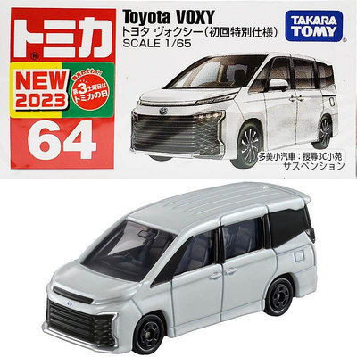 【3C小苑】TM064C4 188933 初回 豐田 Voxy NO.064 多美小汽車 TOYOTA 模型車