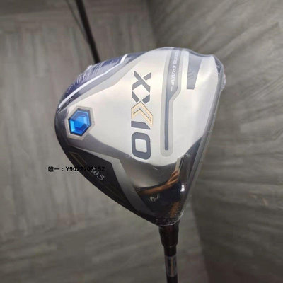 高爾夫球桿XXIO男士高爾夫球桿全新MP1200一號木三號木五號木 開球木XX10推桿