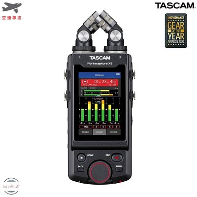 TASCAM Portacapture X8 錄音機 錄音筆 高精度 攜帶式 移動式 多軌 手持 觸控螢幕 宅錄 直播
