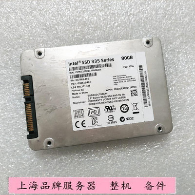 INTEL SSD 335 80G固態硬碟 SSDSC2CT08044 80G SATA SSD 6G 2.5