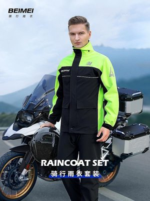 特賣 “雨衣”“雨衣”雨褲套裝男款摩托車騎行防水雨服加厚全身防暴雨機車分體“雨衣”