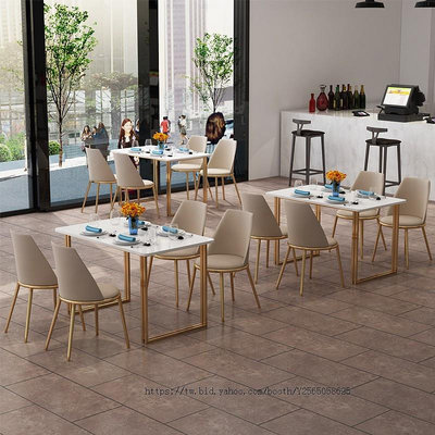 北歐奶茶店桌椅組合休閑簡約清新鐵藝餐桌椅咖啡廳桌子大理石桌椅