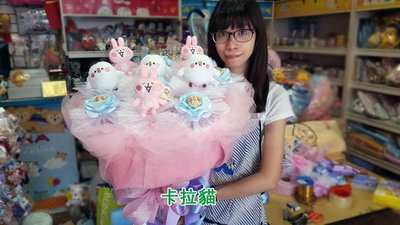 台南卡拉貓專賣店 Kanahei 卡娜赫拉 P助 兔兔 小雞 主題花束 金莎花束 可繡字 可明天到