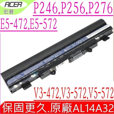 Acer E14 E15 電池 (原廠) 宏碁 E5-421 E5-572G 2509 EX2510 AL14A32