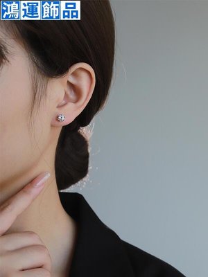 莫桑石耳釘18k白金耳飾純銀養耳洞單鉆耳骨釘螺絲輕奢高級感耳環--鴻運飾品