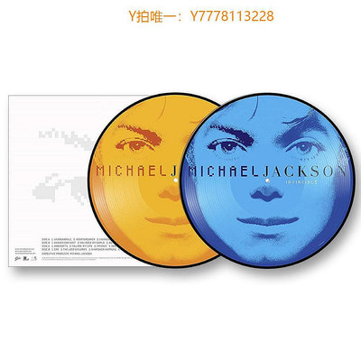 CD唱片正版 邁克爾杰克遜專輯 Michael Jackson Invincible LP黑膠唱片