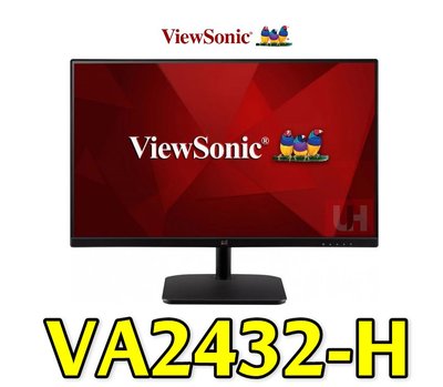 環標【UH 3C】優派 ViewSonic VA2432-H 23.8吋 顯示器 薄邊框 寬螢幕 IPS 零閃屏抗眩光