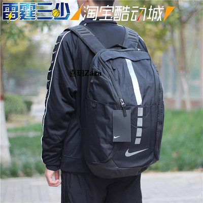 新品現貨 NIKE 男子籃球精英運動休閑戶外雙肩背包DA1922-011-022