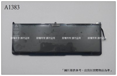 ☆成真通訊☆ A1383 電池 MacBook Pro 17吋 A1297(2011-2012年份)