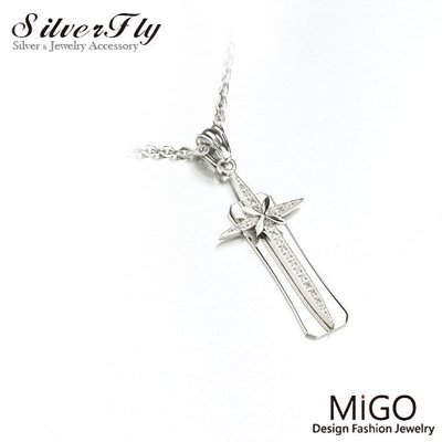《 SilverFly銀火蟲銀飾 》守護白鋼男鍊 MIGO SP717