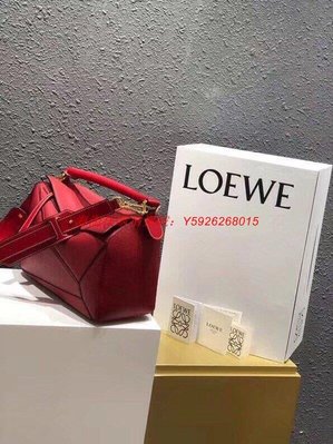 正品專購 美日英專業代購團隊 LOEWE PUZZLE Medium 中號 斜背 肩背 拼圖包 時尚奢華 暗紅色