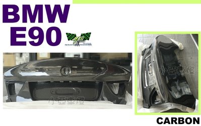 小亞車燈改裝＊BMW E90 E92 CSL樣式 CARBON 碳纖維 卡夢 後箱蓋 E90行李箱
