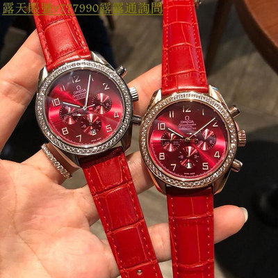 特惠百貨歐米茄 OMEGA 【Trésor】女腕錶  鑽石錶殼  藍寶玻璃  37.5尺寸