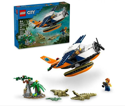 LEGO 60425 叢林探險家水上飛機 CITY城市系列 樂高公司貨 永和小人國玩具店