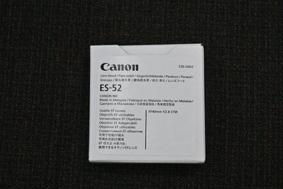 原廠 現貨 Canon ES-52 原廠遮光罩 EF40mm F2.8 / 24mm F2.8 STM用 門市近北車