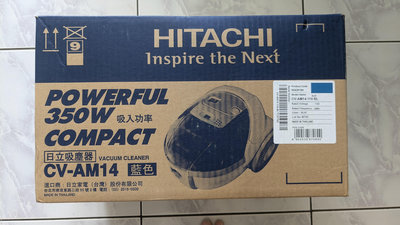 日立 HITACHI 吸塵器 350W 紙袋型 藍色 ( CV-AM14) 全新未使用