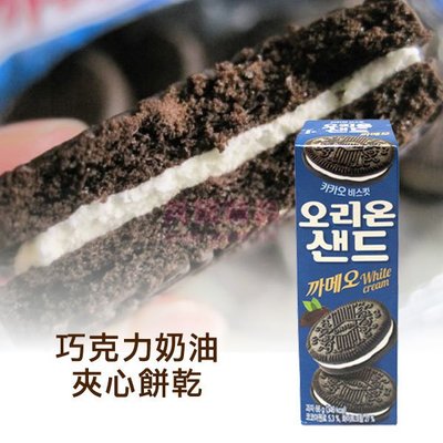 韓國 好麗友 Orion 巧克力奶油夾心餅乾 66g【特價】§異國精品§