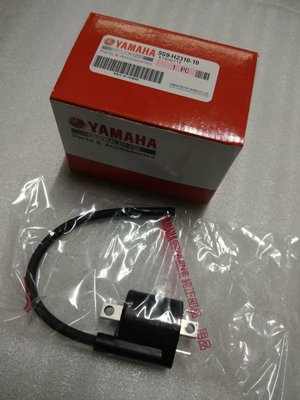YAMAHA 山葉 原廠 BWSX 125 高壓線 高壓線圈 點火線圈 另售其它規格