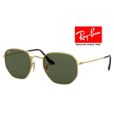【原廠公司貨】Ray Ban 雷朋 多邊形太陽眼鏡 RB3548N 001 54mm 金框G15經典墨綠色鏡片