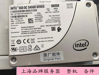 INTEL DELL 04T7DD S4500 960G固態硬碟SATA3 SSDSC2KB960G7R