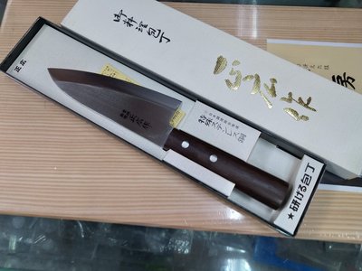 日本-正廣作 (150m/m)日式魚刀 不銹