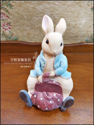 正版彼得兔peter rabbit包裹坐姿放名片架手機座前台收銀台民宿拍照開店送禮收藏居家擺設擺飾　。宇軒家居生活館。