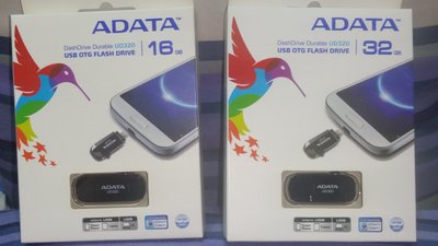 { 免運費 } 威剛 ADATA UD320 USB2.0雙傳輸便利隨身碟-16G