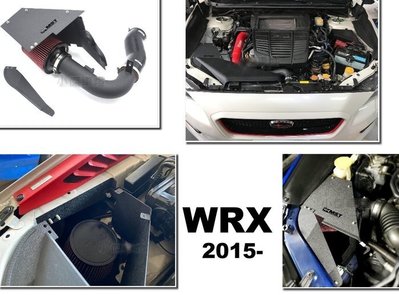 小傑車燈精品-全新 速霸路 SUBARU WRX 2.0L 2015~ MST 進氣系統 渦輪 進氣套件