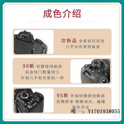 【現貨】相機鏡頭Canon佳能70-300mm f/4.5-5.6DO二代小黑胖白小綠小黑70-300L IS單反鏡頭