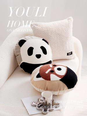 圓形卡通熊貓動物兒童可愛現代簡約ins風沙發抱枕客廳靠枕靠墊~無憂良品鋪