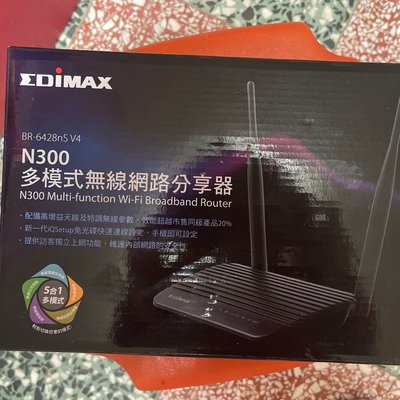 訊舟edimax n300多模式無線網路分享器9成9新