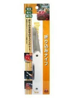日本FREIZ 多功能摺疊水果刀 可開罐/開甁/削皮/切物 攜帶式方便安全~露營 外出 郊遊 野餐